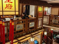 -成隆行·蟹王府(九江路店)
