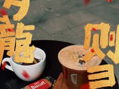 -常识咖啡common sense(春熙路店)