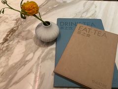 -théATRE 茶聚场(王府中環店)
