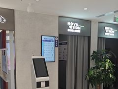 -宝岛眼镜·星创视光中心·林德伯格·奢品集合(北京世纪金源店)