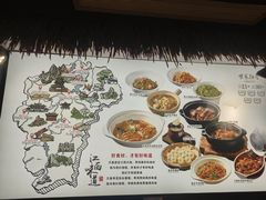 -柴米油盐(土菜院子店)