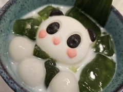 -孔雀云贵川·融合菜(长宁来福士店)