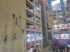 -同至人购物中心(朝阳街店)