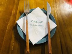 -CHILLAX轻乐时(侨建·Hi City店)