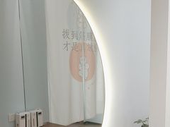 -长风拨筋养身(金虹桥店)