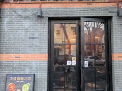 -克比叔叔印度餐厅Kebabs on the Grille(永康路分店)