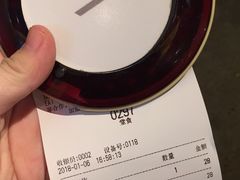 -喜茶(中山利和新地店)