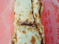 -宝光熏肉鞋底火烧(新街口店)