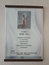 点击看大图 -Mrs.S颜密塑形馆·普拉提·轻体·产康