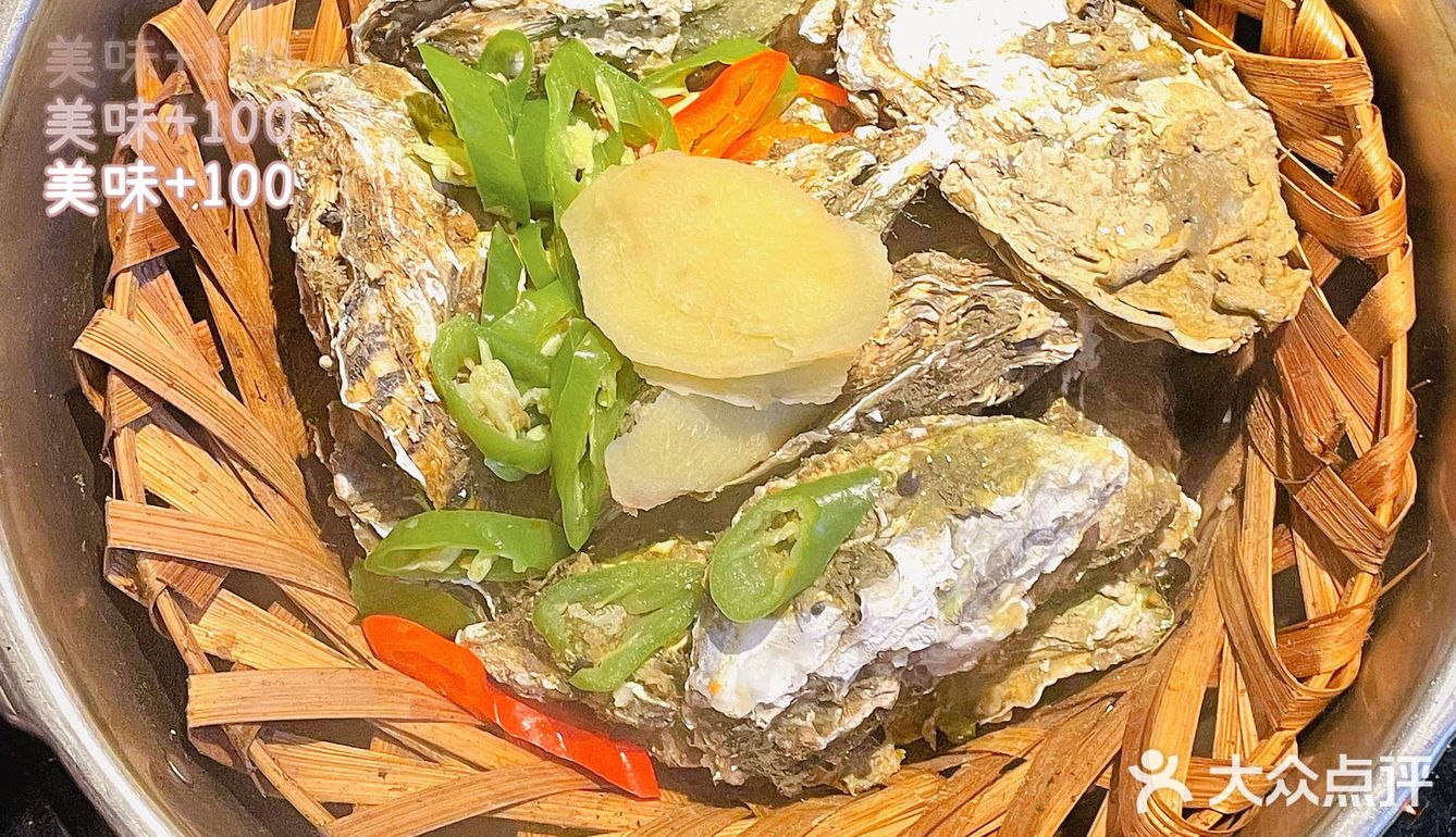 开了4年的高压锅生蚝馆！排长龙都要吃！