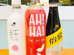 喜茶白桃味气泡水-全家便利店(四平路六店)