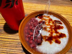 红豆稀饭-泥糊破店川菜小酒馆·夜宵(徐家汇店)
