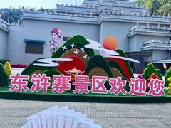 -修水东浒寨风景区
