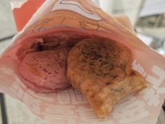 -粉粉乐鲷鱼烧(美罗城店)