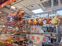 -龙记香港茶餐厅(久光百货店)