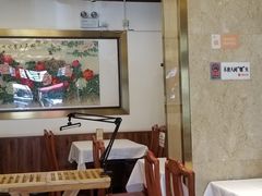 -峨嵋酒家(地安门店)