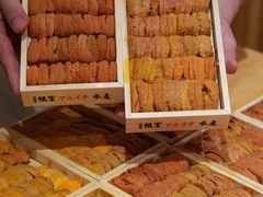 -鲤·鮨KOISUSHI