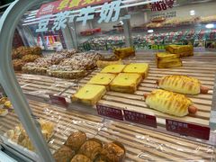 -味多美蛋糕(京旺家园店)
