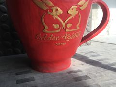 -巴厘岛黄金金兔咖啡工厂