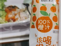 -宜家·瑞典风味餐厅(四元桥店)