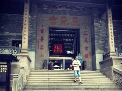 门面-广州三元宫