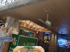 -新佳丽时尚广场