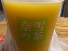 -奈雪的茶(石家庄万象城店)