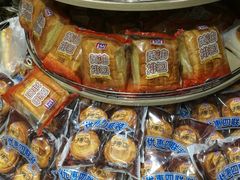 -AEON永旺(东方宝泰店)