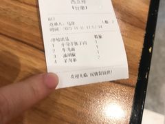 -品回味清真西北楼(宁波首店)
