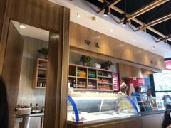 -舌尖尖牛肉面(甘南路店)