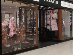 -COACH蔻驰(星光68广场店)