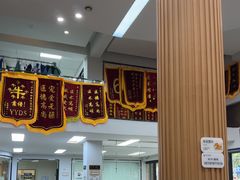 -联合动物医院(光谷诊疗中心)