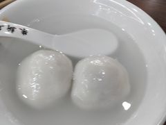 -朱新年·苏式汤团·面点(北寺塔店)