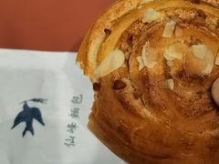-仙峰天然面包(迎宾路店)