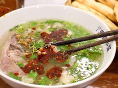 -盈盈水盆(西一路店)