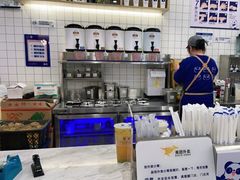 -茶百道(人信汇店)
