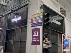 -DIOR迪奥(德基广场女装店)