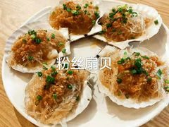 -锦里海景海鲜餐厅.三亚老字号(亚龙湾中心广场店)