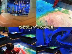 -珠海横琴国家地理探险家中心(创新方)