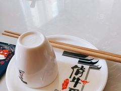 -俏牛哥鲜牛肉牛肆馆(重庆天地店)