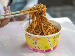 -汪记鲜鱼糊汤粉(沈阳路总店)