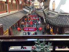 -Peet's Coffee皮爷咖啡(豫园店)