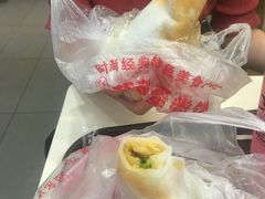 -老王芙蓉蛋卷饼(万达店)