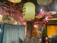 -江南郡府(天宝路店)