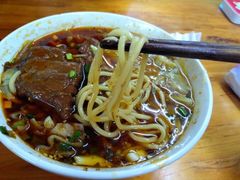 -蒋六十八梯眼镜面(渝中店)