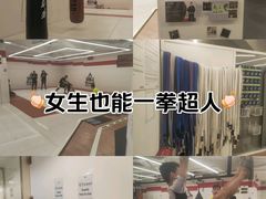 -DEFGROUP·巴西柔术·拳击·摔跤(世纪大道馆)