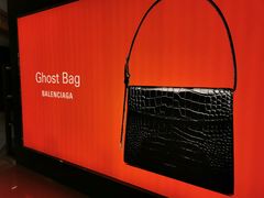 -BALENCIAGA(恒隆广场店)