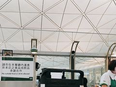 -翠华餐厅(香港国际机场店)