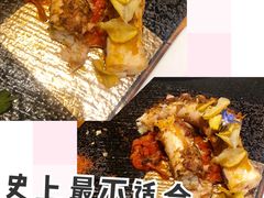 -AZUL by FUEL蓝色·法式酒馆(琶醍店)