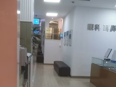 -上海仁爱医院